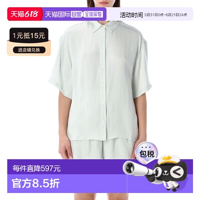 1h可退 香港直邮ANINE BING 女士 COCO 衬衫 A0712377 green绿色