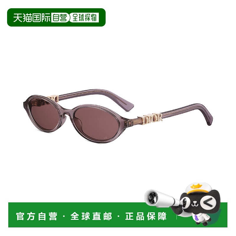 1h可退 欧洲直邮DIOR 迪奥 25秋冬 DTRER1ISR_84D0 女士 太阳眼镜