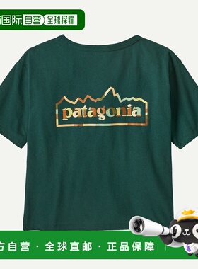 自营欧洲直邮PATAGONIA 女士Unity Fitz Easy-Cut Responsibili-T
