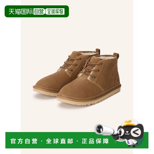 欧洲直邮UGG 男士雪地靴 100075705115003 CO 卡【付后1h可退】