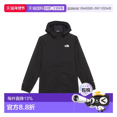 1h可退 香港直邮the north face 北面 男童 Antora 防水夹克(小童