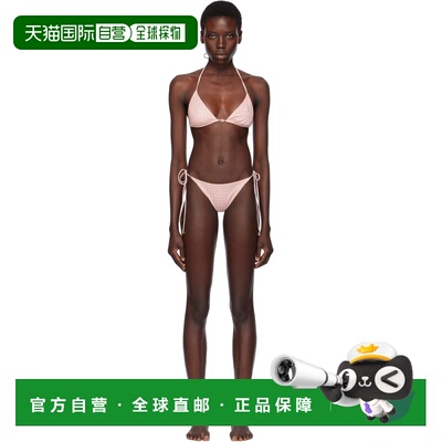 1h可退 香港直邮AMIRI 女士 粉色 MA Quad 比基尼 AWSWIK1007P