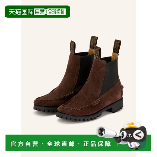 香港直邮SEBAGO 女士靴子 100312558515001 CO 深【付后1h可退】