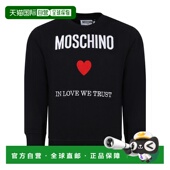 香港直邮Moschino 针织衫 莫斯奇诺 1h可退 女童 长袖 童装 H5F05RL
