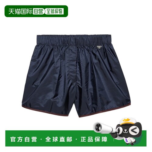 1h可退 香港直邮Prada/普拉达 25FW 松紧腰短裤 Women休闲裤