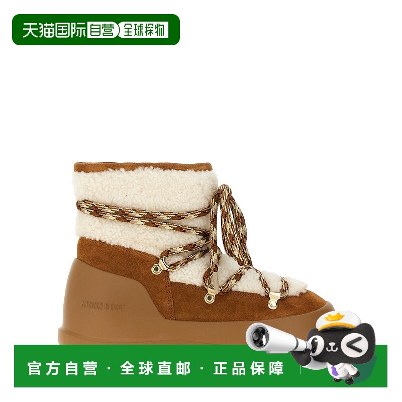 香港直邮moon boot 月亮靴 男士 MOON 靴子 80D2480020MA03