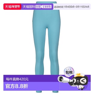 1h可退 香港直邮Live The Process 女士 西装高腰打底裤