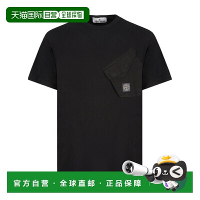 Stone Island 圆领T恤 L2S152100008S0500短袖