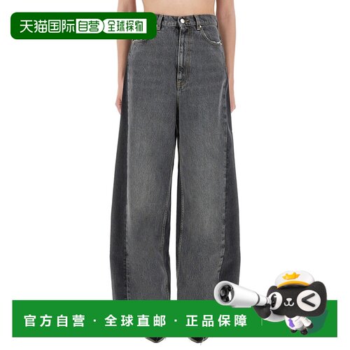 欧洲直邮stella mccartney 女士 牛仔裤
