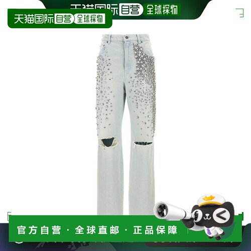 1h可退 香港直邮GOLDEN GOOSE 女士 Goose 'Kim' 金色牛仔裤 GWP0