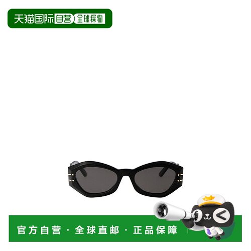 香港直邮Dior 几何框太阳镜 CD40139U迪奥配饰