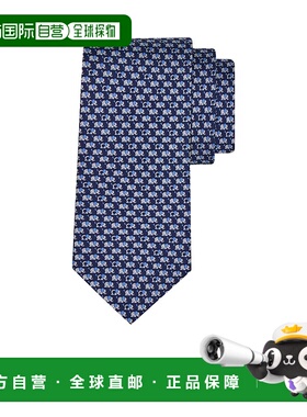 1h可退 香港直邮Salvatore Ferragamo 大象图案领带 351320