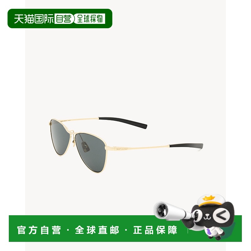 欧洲直邮YSL (2025新品) SL 831 VESPER太阳镜