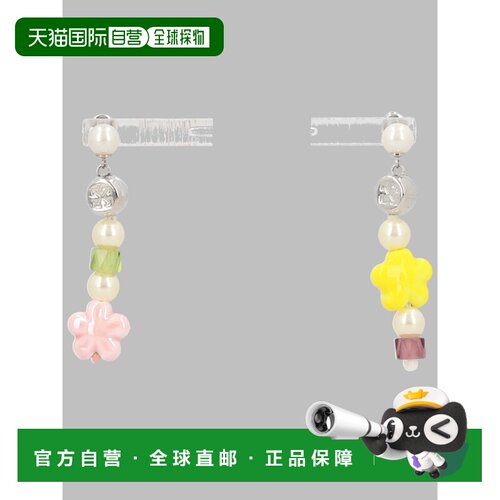 1h可退 欧洲直邮OFF-WHITE 女士耳饰 OWOD2A9S26MET0017284 CO 花