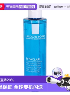 欧洲直邮LAROCHE-POSAY理肤泉清痘净肤爽肤水200毫升祛痘收正品