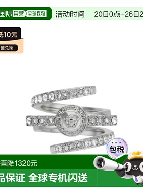 1h可退 香港直邮Versace Gianni Ribbon 水晶戒指 10225491A00621