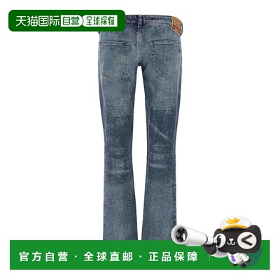 1h可退 香港直邮DIESEL 女士牛仔裤 A21643007DI01 AW2025 蓝色 '