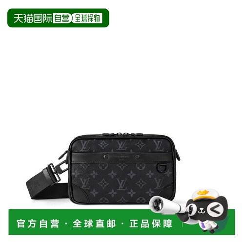 1h可退 欧洲直邮louis vuitton/路易威登 男士 单肩包斜挎包