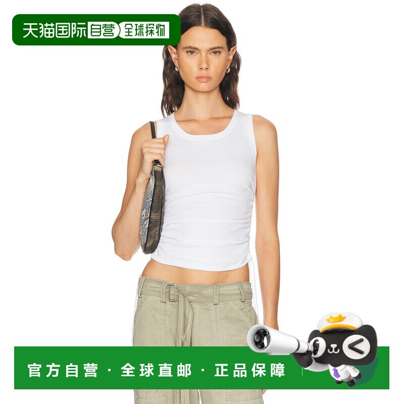 1h可退 美国直邮Balmain 巴尔曼 女士 针织垂褶T恤 HF1EB115JL97