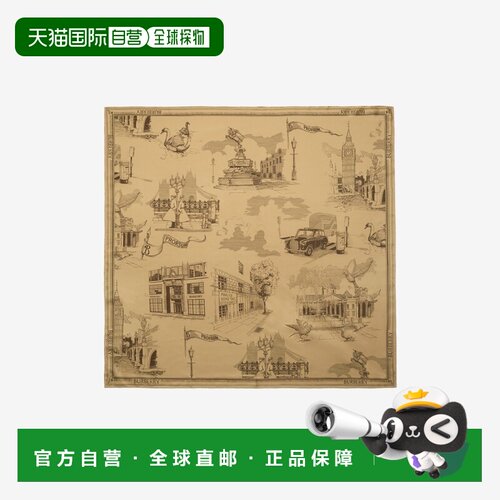 自营欧洲直邮Burberry博柏利 女士沙色桑蚕丝伦敦地标印花方巾