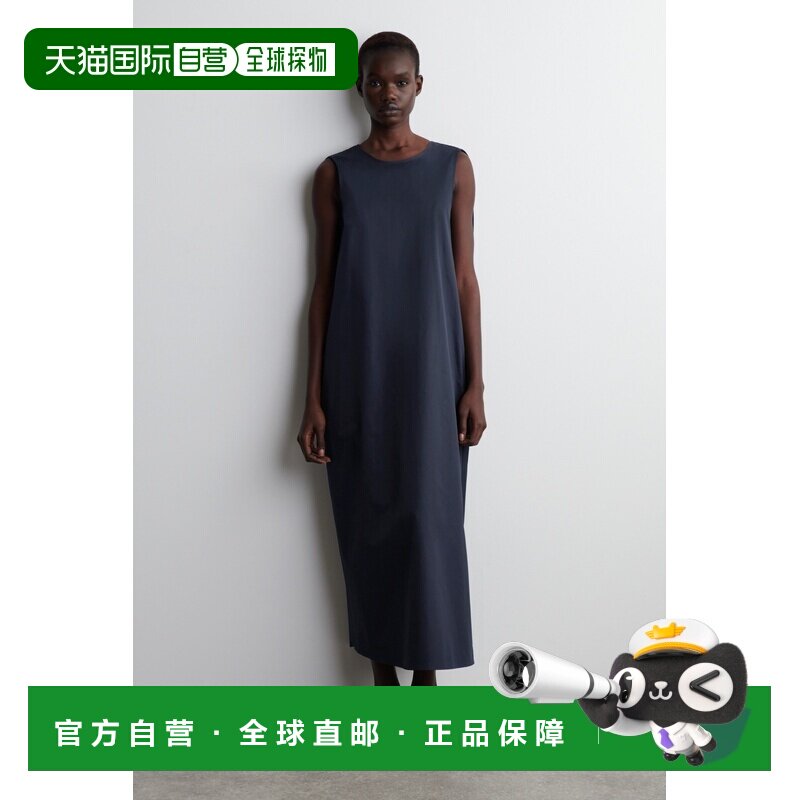 自营欧洲直邮COS 女士棉质扭结露背中长连衣裙图片