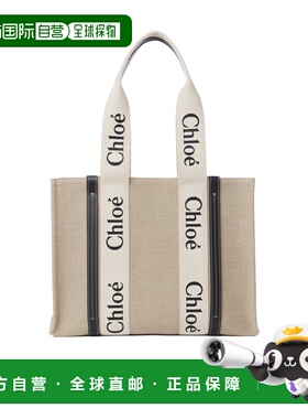 1h可退 香港直邮Chloe 蔻依 女士 中号 Woody 单肩包 C22AS383I26