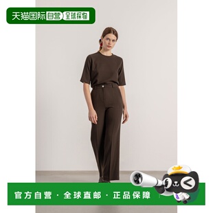 自营欧洲直邮Mardi Isabelle女士羊毛直筒裤阔腿裤巧克力色女装
