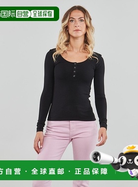 欧洲直邮Pieces 女士 PCKITTE LS TOP 长袖针织衫 黑色内搭T恤