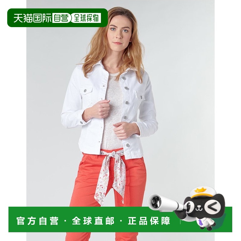 欧洲直邮Le Temps des Cerises 女士 LILLY 牛仔外套 白色