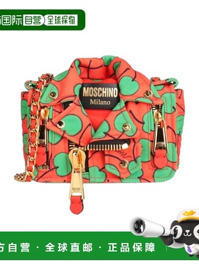 香港直邮Moschino 莫斯奇诺 女士 Bags 斜挎包 orange橙色 舒适时