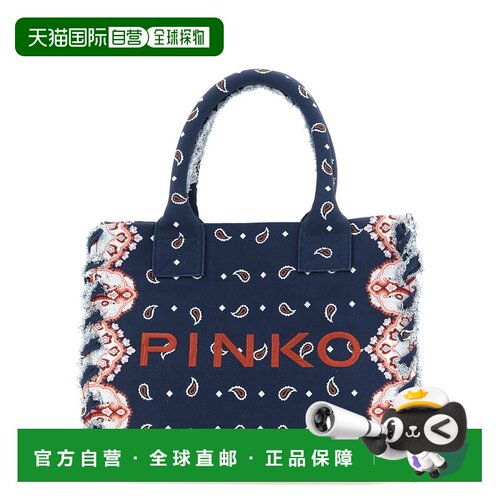 1h可退 香港直邮PINKO 女士手提包 106673A3B7GA0Q SS2026 蓝色 M