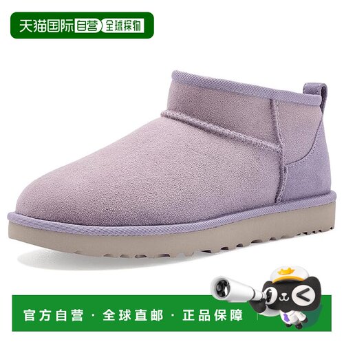 1h可退 美国直邮Ugg/Ultra女士靴子