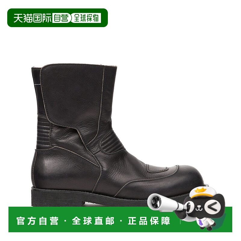 1h可退 欧洲直邮mm6 maison margiela 男士 靴子