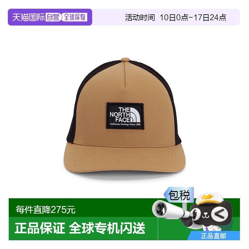 1小时内可退 香港直邮The North Face 北面 男士 Keep It Patched