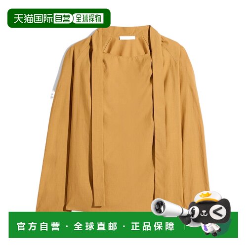 香港直邮Lemaire 长袖衬衫 SH1218LF1500 【付后1h可退】