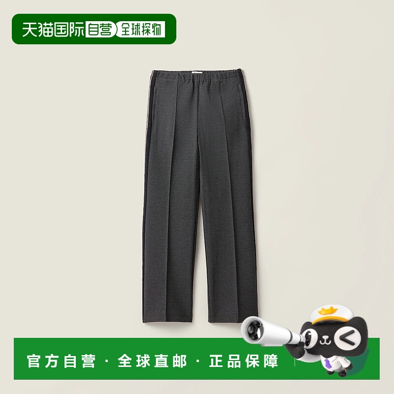 1h可退 欧洲直邮MIU MIU 缪缪 25秋冬 MP1935_18FQ_F0308_S_OOO