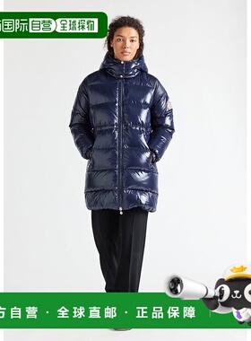 自营欧洲直邮Pyrenex Fusion Amiral 女士连帽羽绒服