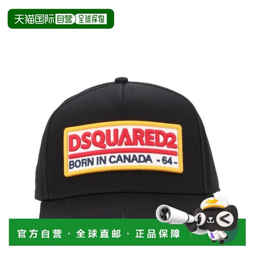 香港直邮Dsquared2二次方男士棒球帽 【付后1h可退】