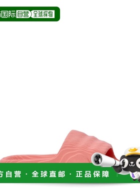 香港直邮Adidas 女士 IG8261/ARCMAR ARCMAR NEGBÁS 拖鞋 IG8261A