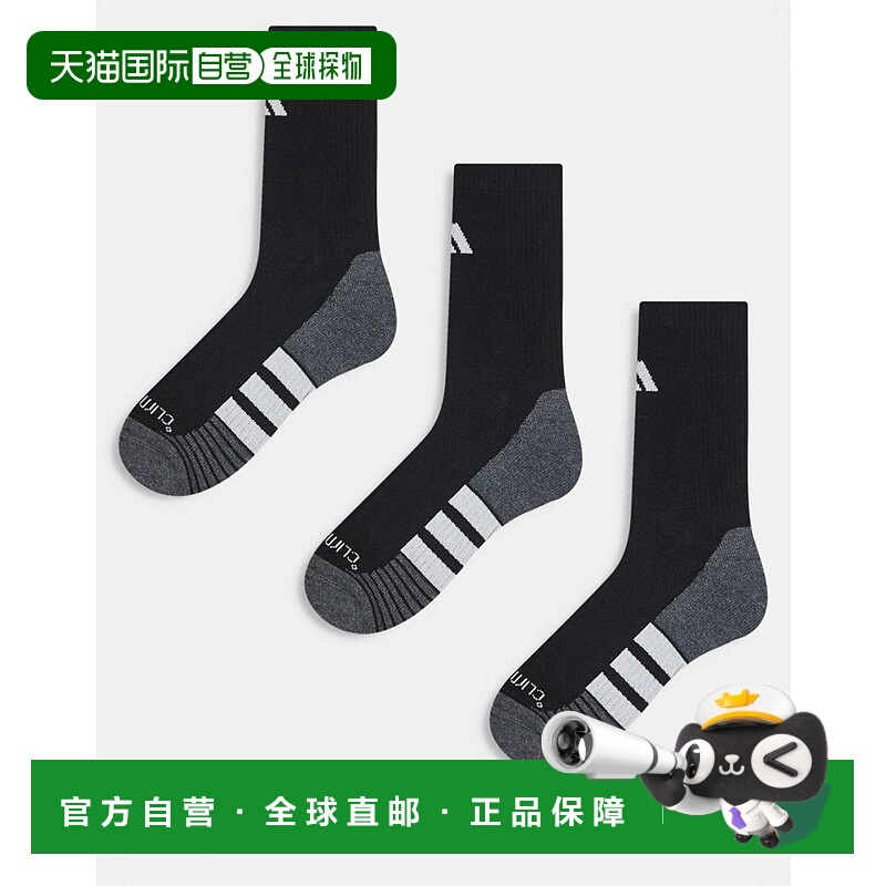 香港直邮adidas 阿迪达斯 男士 运动水手袜(黑色/白色)(三件套)