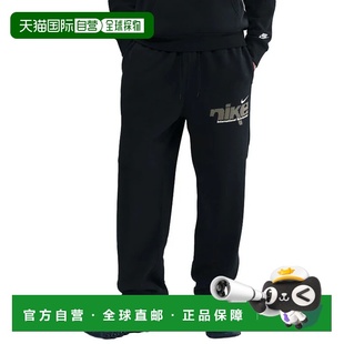 耐克运动裤 运动休闲裤 男士 欧洲直邮nike