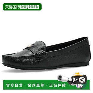 1h可退 香港直邮Michael Kors 迈克高仕 女士 Melanie 休闲平底鞋