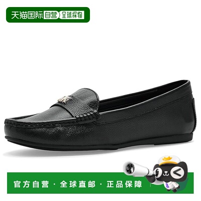 1h可退 香港直邮Michael Kors 迈克高仕 女士 Melanie 休闲平底鞋