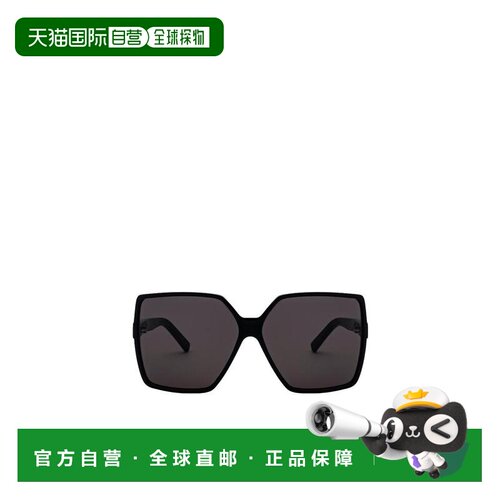 1h可退 香港直邮Saint Laurent 大框太阳镜 SL232BETTY配饰