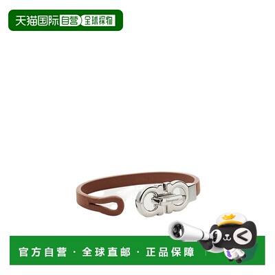 香港直邮SALVATORE FERRAGAMO 男士手链手镯 7745【付后1h可退】