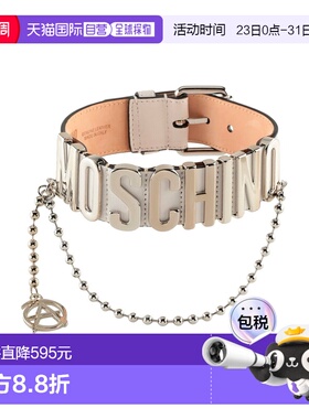 1h可退 香港直邮Moschino 莫斯奇诺 女士 项链 white白色 舒适时