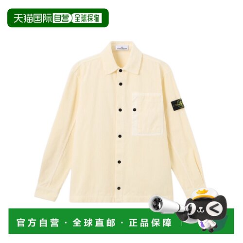 1h可退 香港直邮STONE ISLAND 男士 带胸袋按扣式衬衫外套 26FW