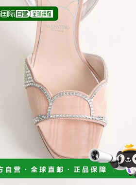 1h可退 欧洲直邮VALENTINO 华伦天奴 26春夏 WS0LY1CQG_BP1 女士