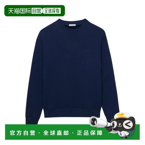 欧洲直邮J.W. ANDERSON 男士卫衣 JW0238PG190588【付后1h可退】