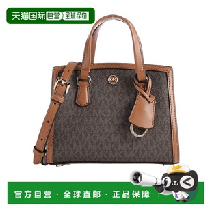 小号徽标单肩包 香港直邮Michael Chantal Kors 32R3G7CC Michael